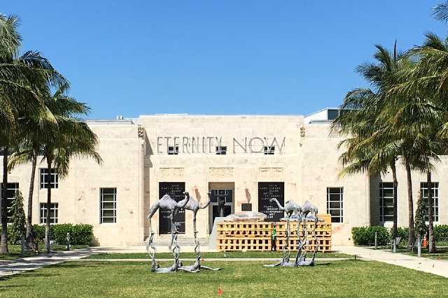 The Bass Museum